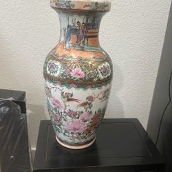 Chinese Vase