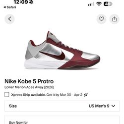 KOBE LOWER MERION SZ 10