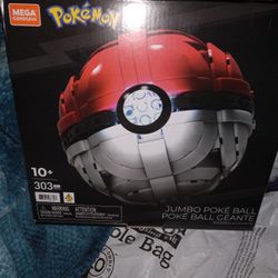 Pokemon Jumbo Poke' Ball Poke Ball Geante