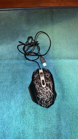Gaming mouse
