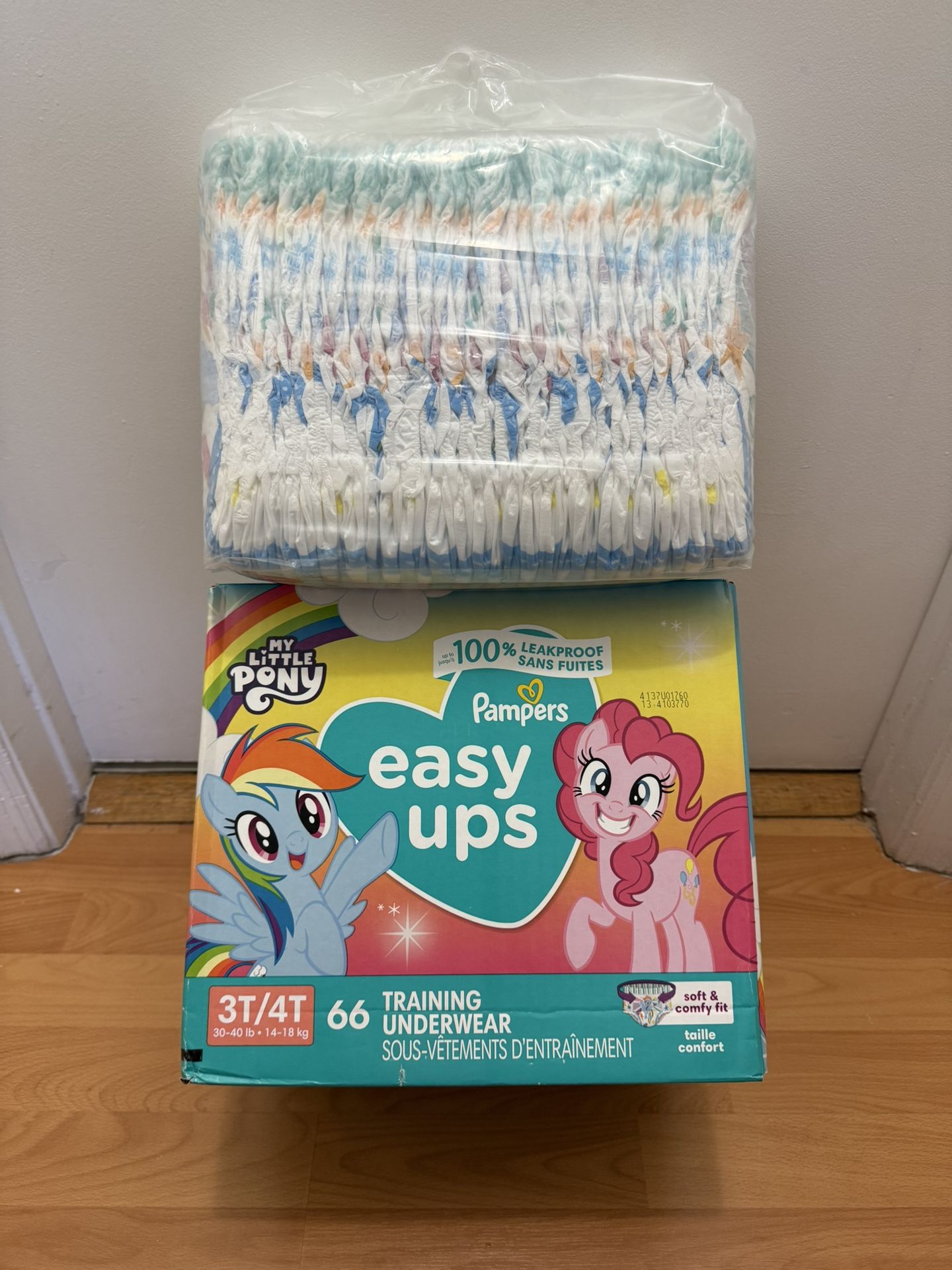 Easy Ups Pampers Diapers My Little Pony