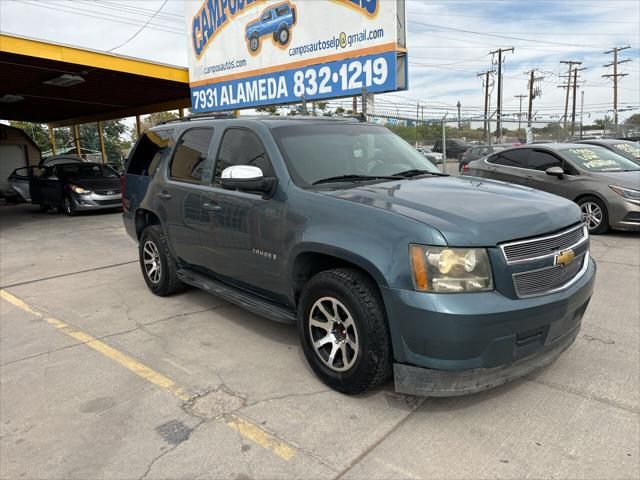 2009 Chevrolet Tahoe