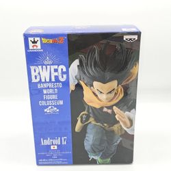 Dragonball Z Android 17 Figure 