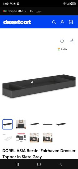 Dresser Topper