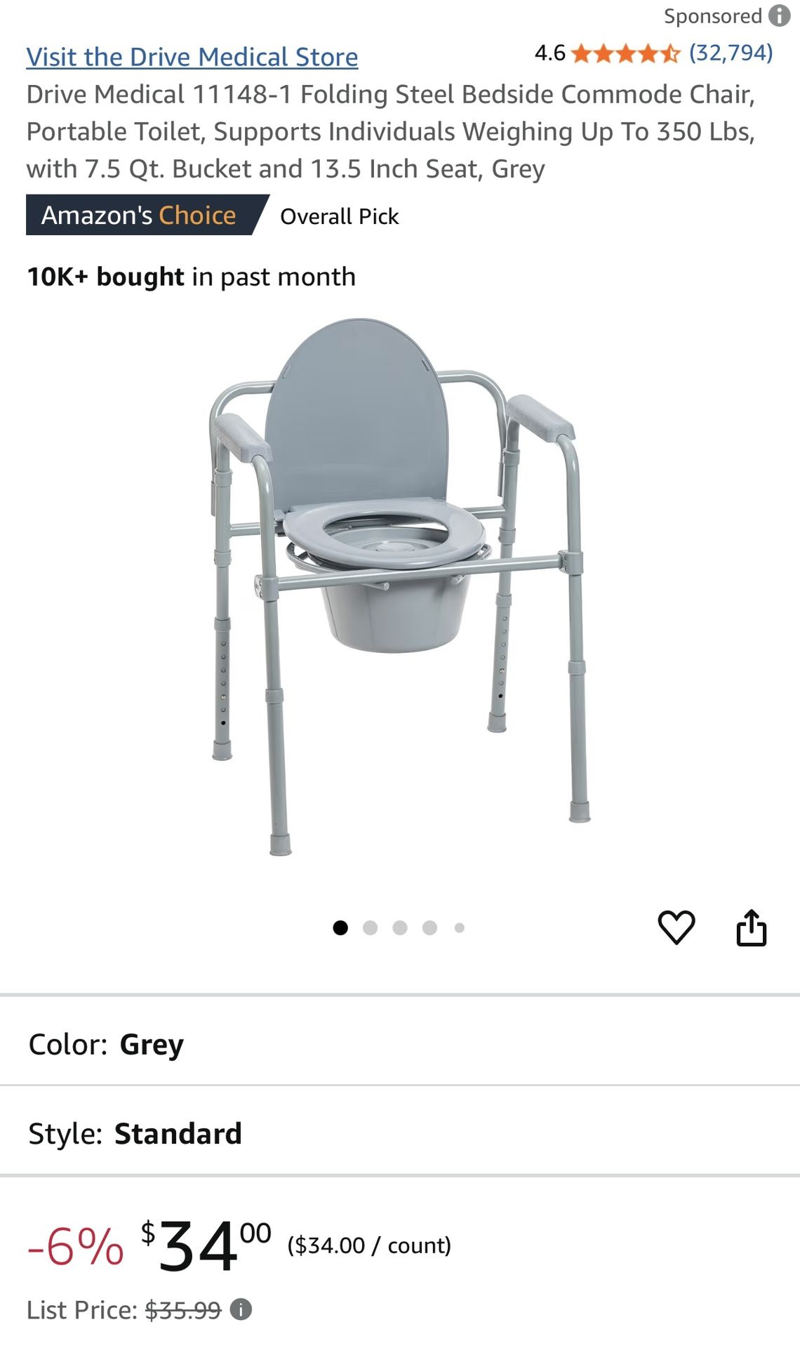 Folding Commode Chair 