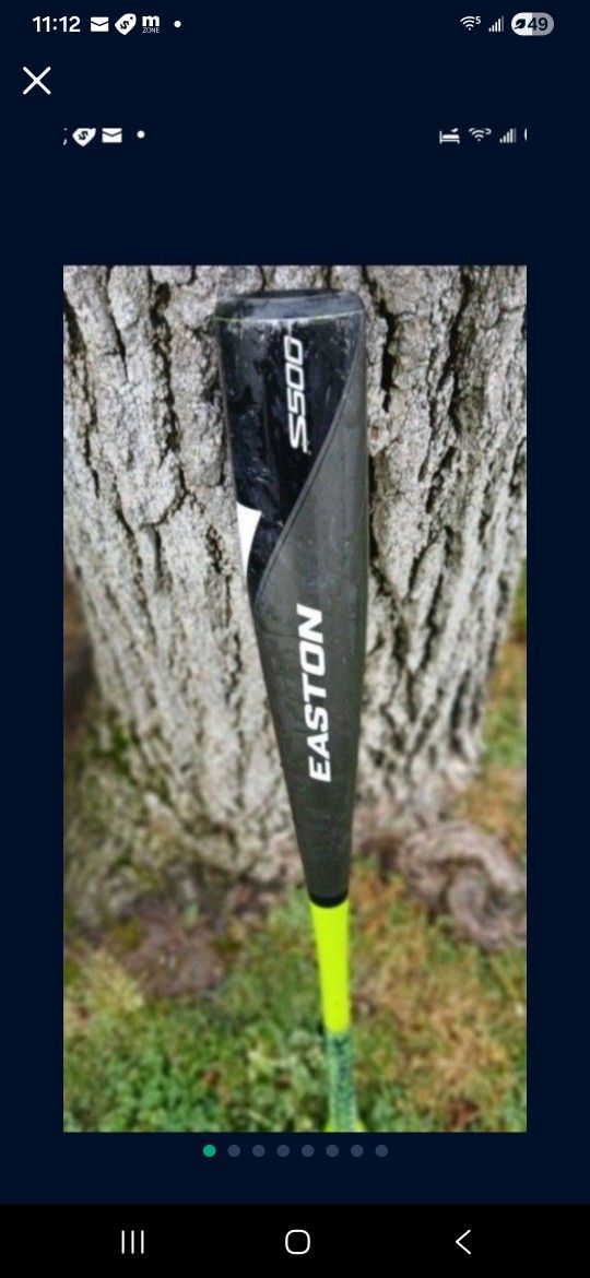 EASTON "BIG BARRELL " BAT ( SEE PICS) LOCATED IN GLENDORA CHECK OUT MY PAGE ALOT OF BASEBALL EQUIPMENT FOR SALE "CHEAP " PRICE IS "FIRM"