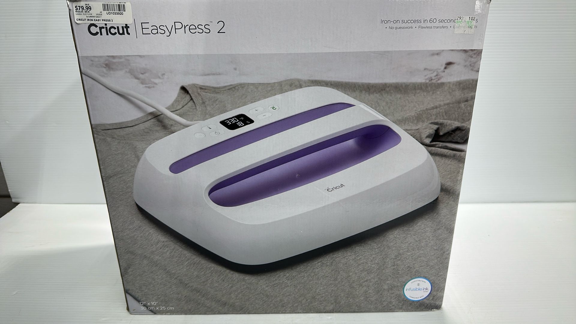 Cricut Easy Press 2