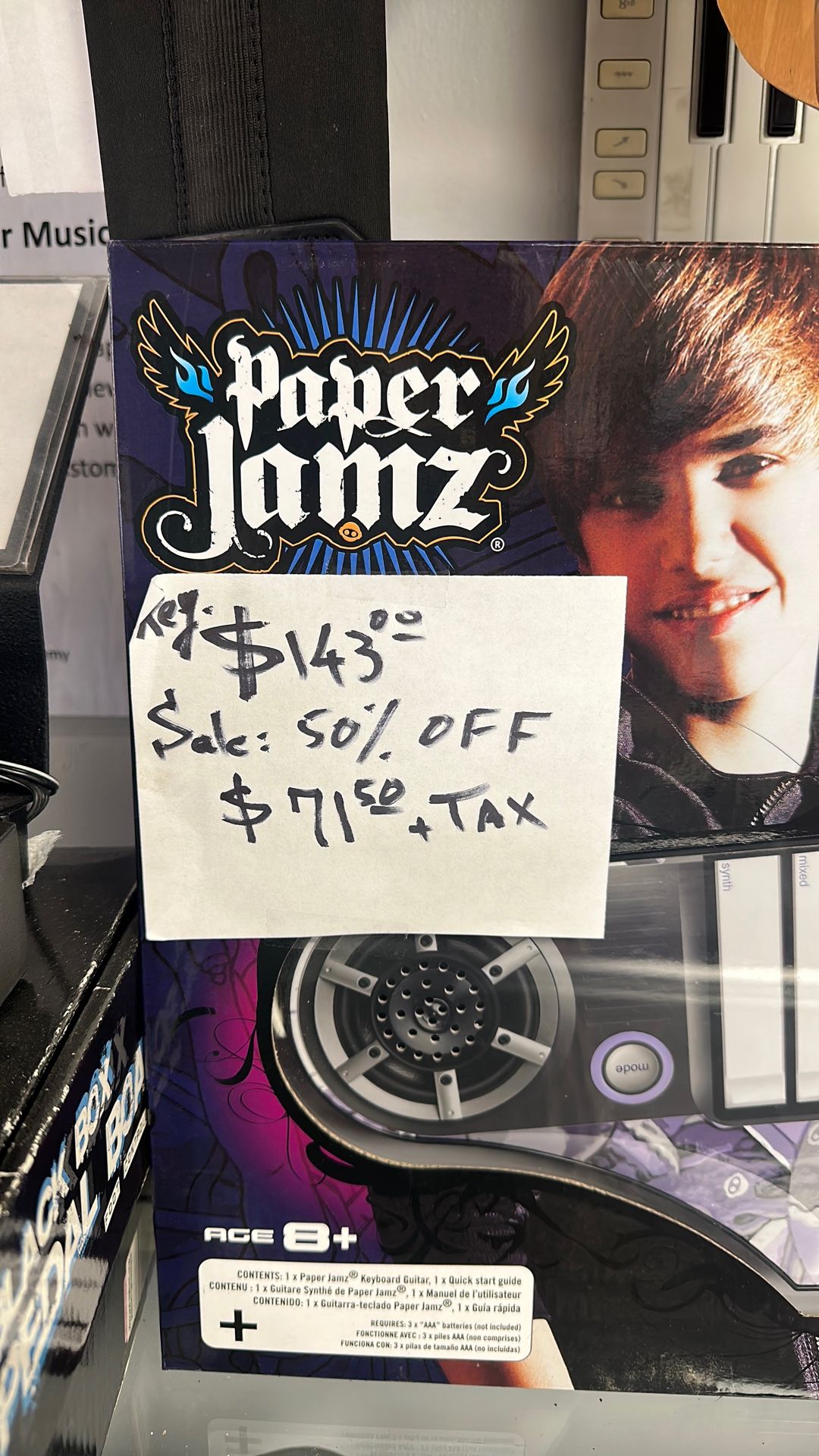 Justin Bieber Keyboard Guitar Gift