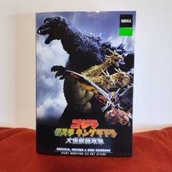 Neca Godzilla 2001