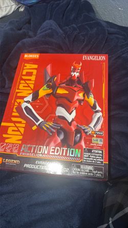 Evangelion blookees fully built