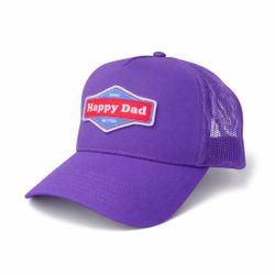 Purple Happy Dad Hat (New + Exclusive)