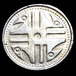 2011 Colombia 200 Pesos Coin