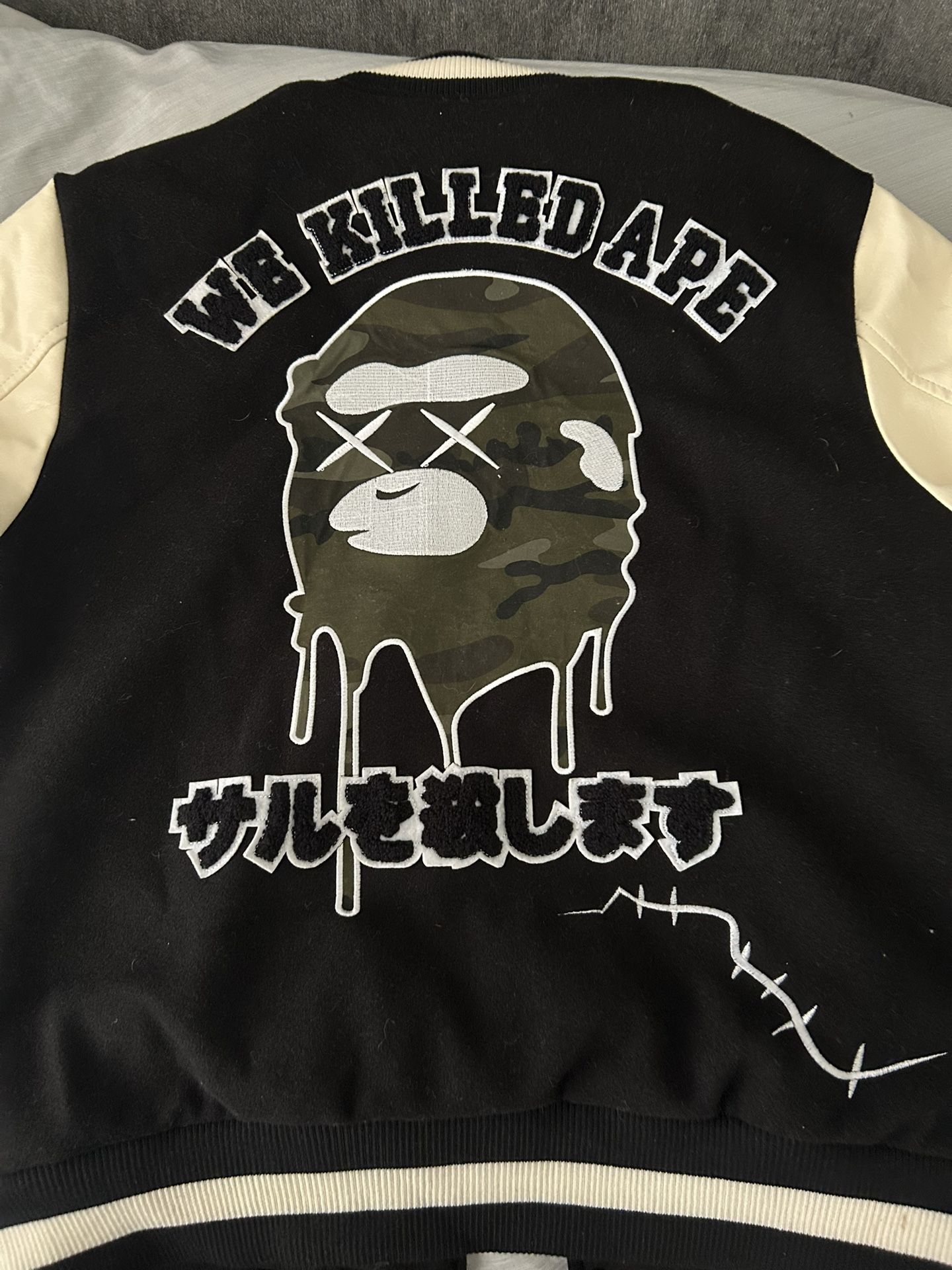 Letterman Jacket