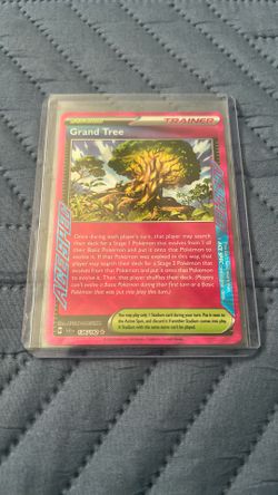 Grand Tree (2 Copies)