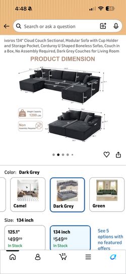Cloud couch