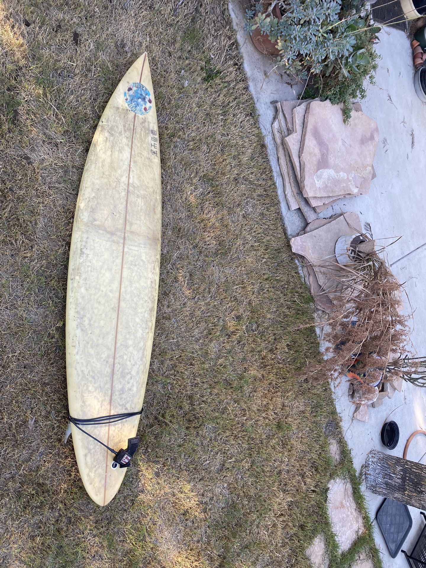 7 Ft(ish) Surfboard