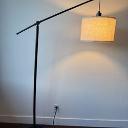 Arc Floor Lamp 