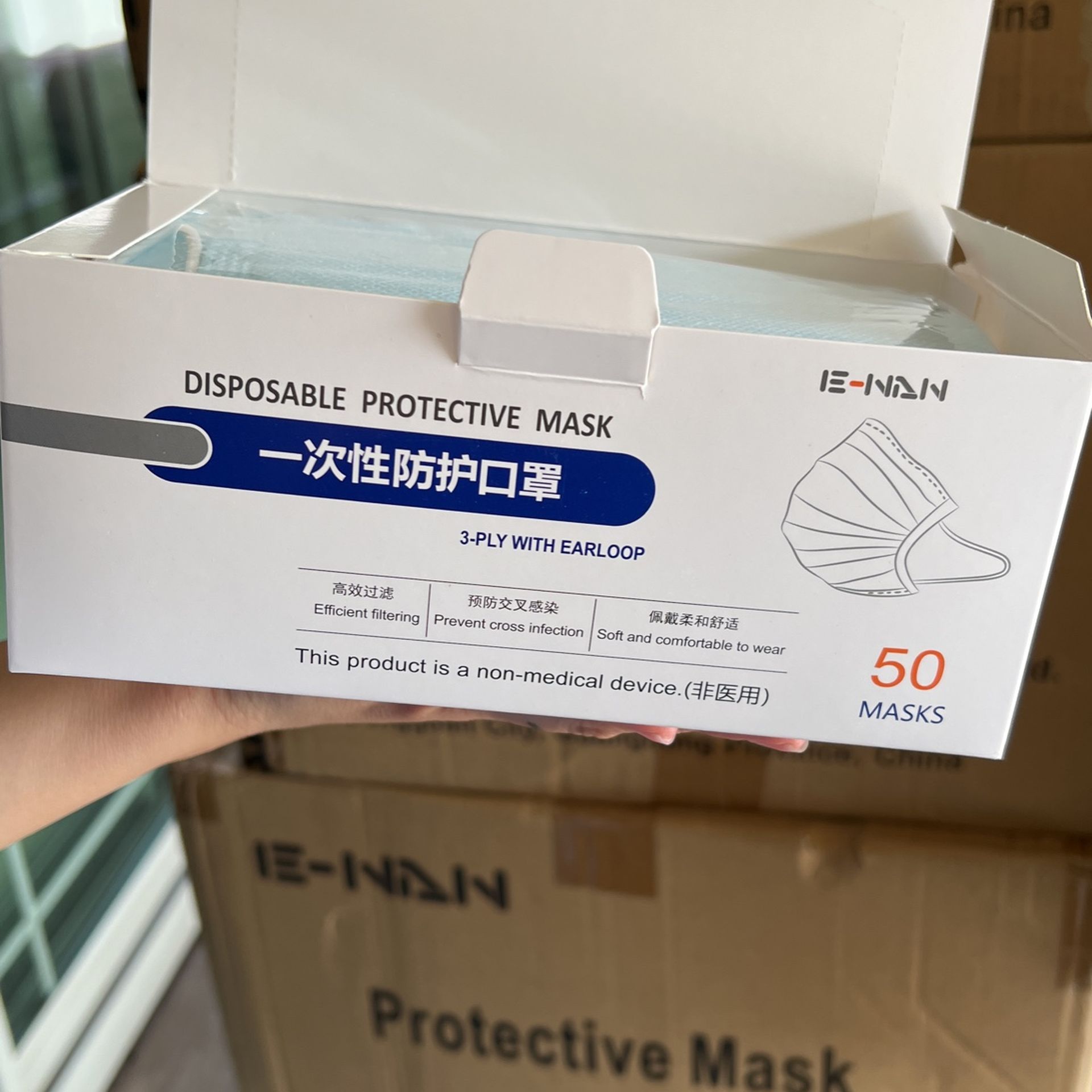Protective Face Mask