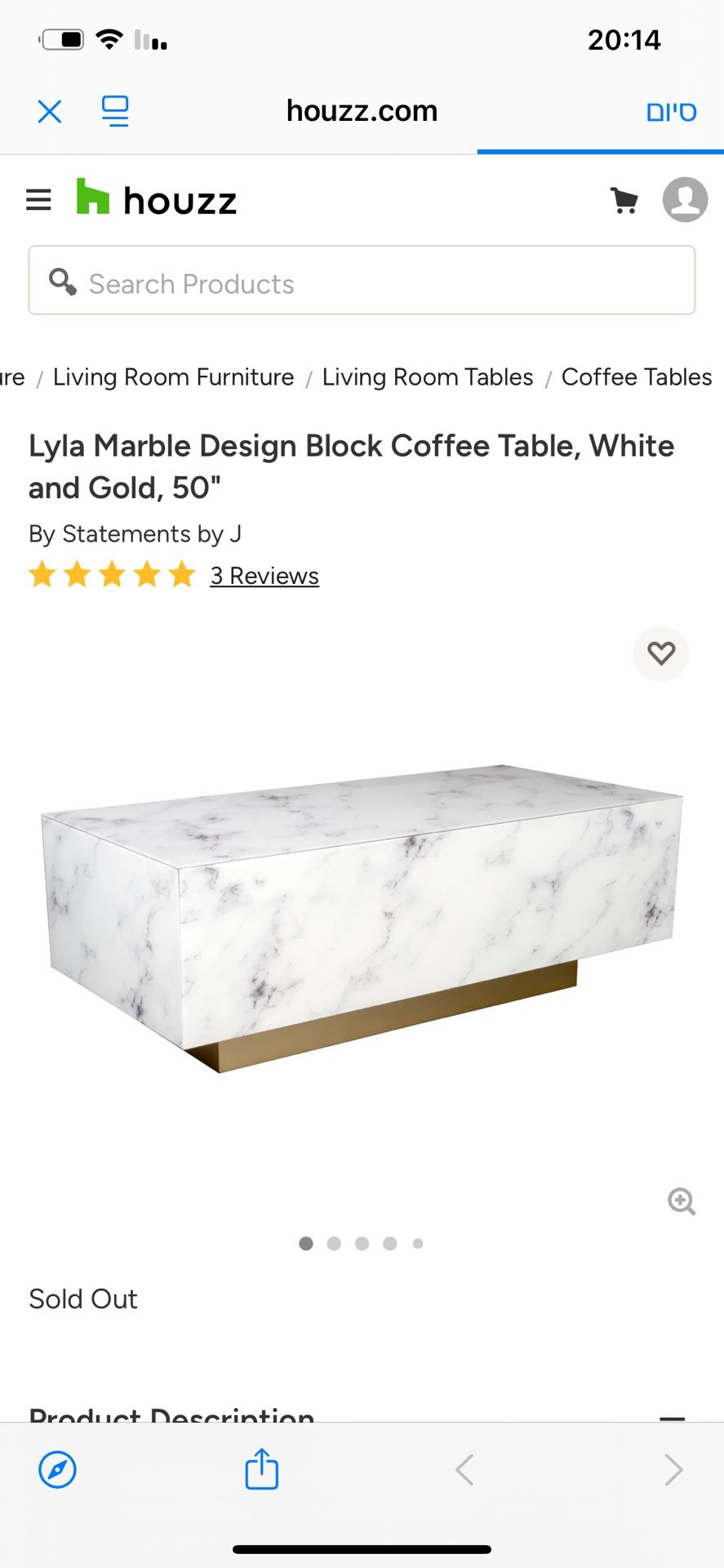 Marble Design Coffee Table
