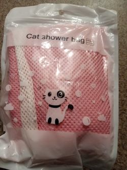 Cat Shower Bag