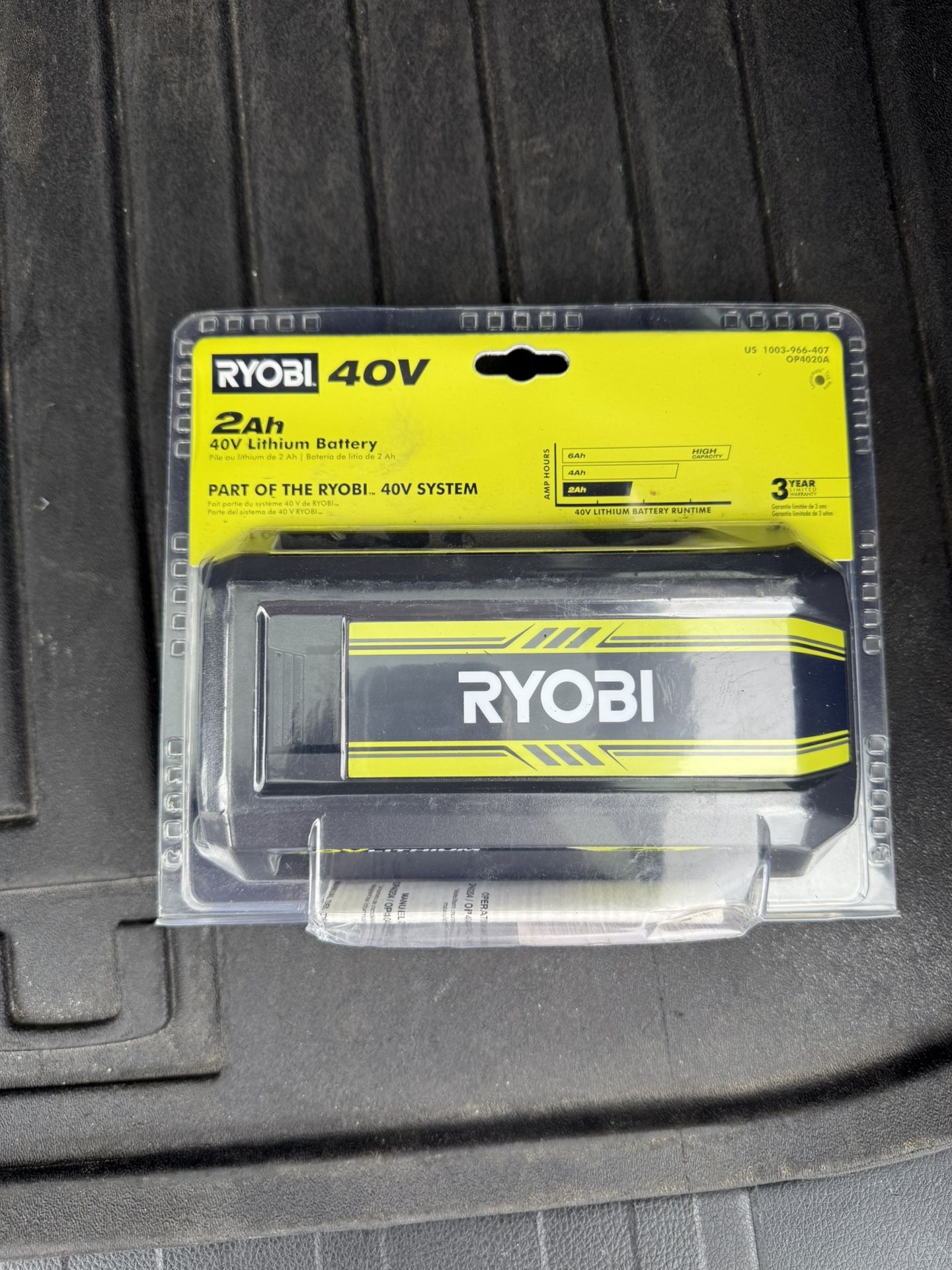 40 V Ryobi Battery Brand New , 2AH ******* 