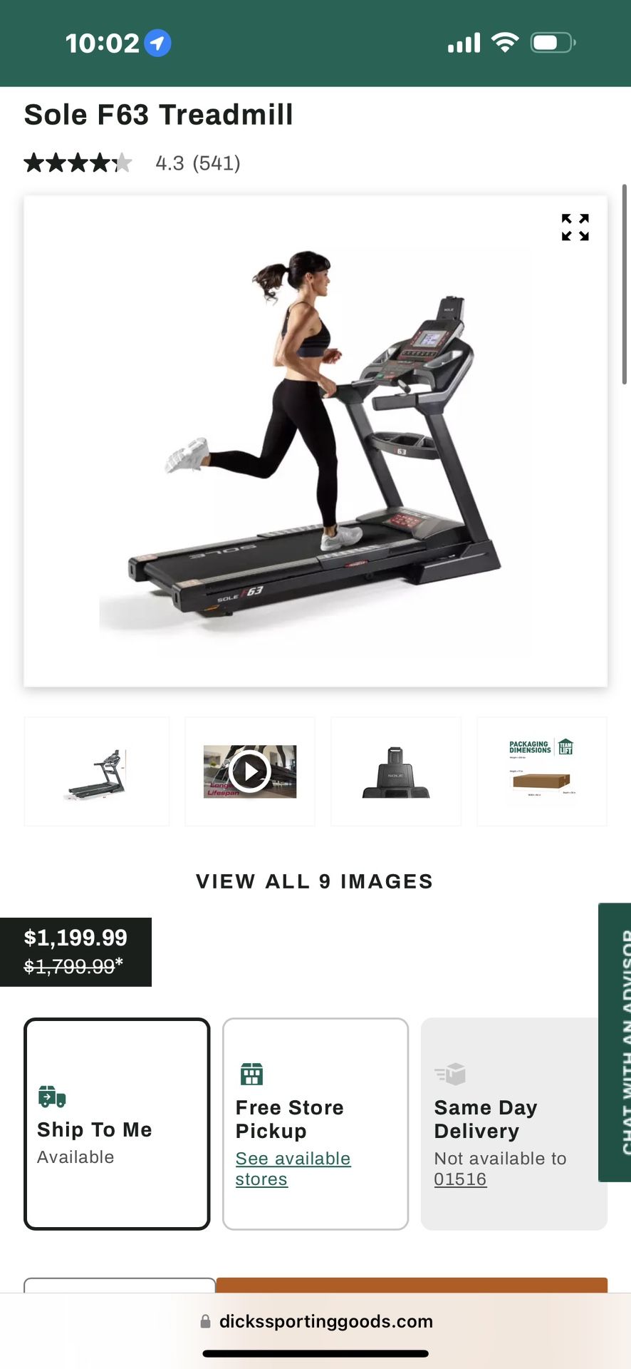 Sole F63 treadmill