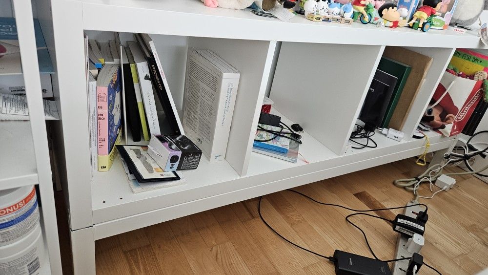 Ikea KALLAX Shelf (Base + Shelf)