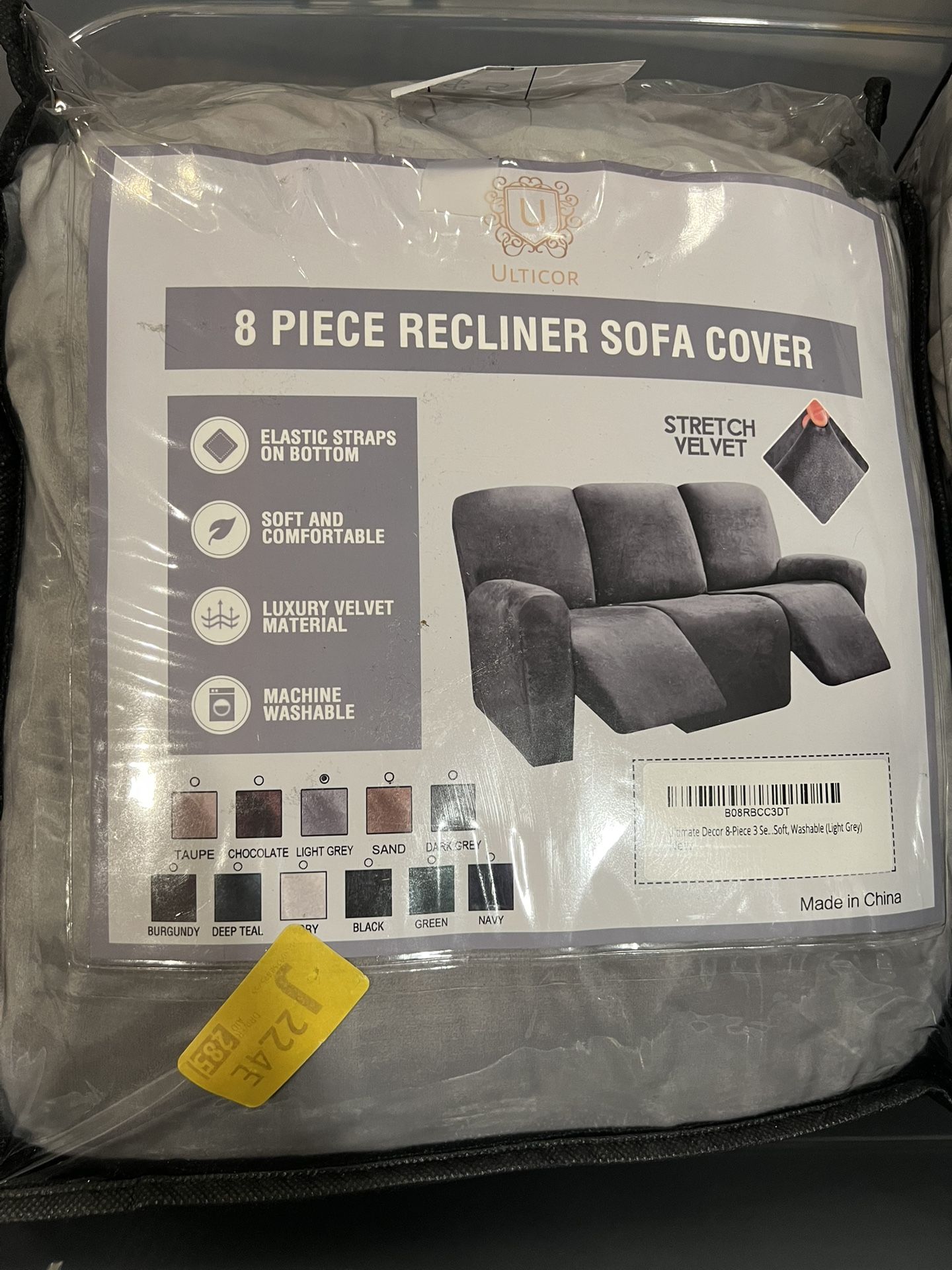 Recliner Sofa Covers