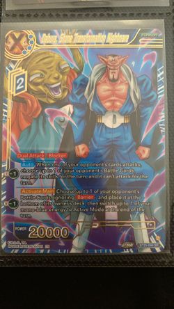 Dabura, Stone Transformation Nightmare BT25-044 SR Dragon Ball Super Card Master