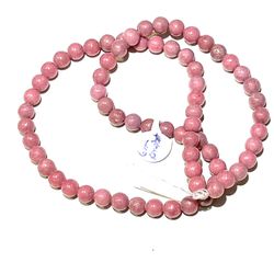 Rhodonite 8mm Strand 