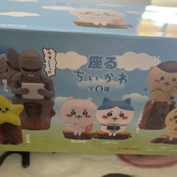 Chiikawa Figure In Box 
