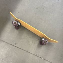 Speed cruiser board