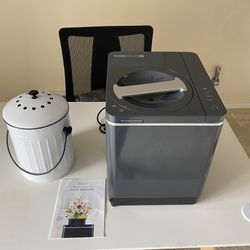 Food Composter 
