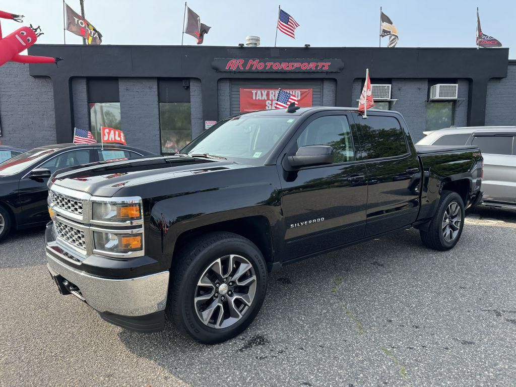 2015 Chevrolet Silverado 1500