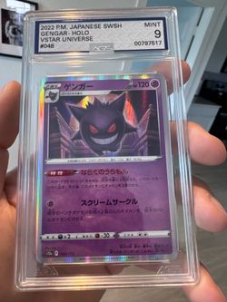 Graded Japanese  gengar holo vstar universe