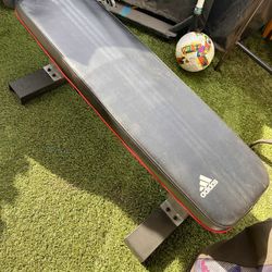 Adidas weight bench