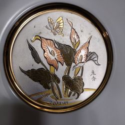 Vintage Medium Japanese Collector's Plate With 22kt Gold Inlay
