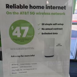 At & T Home Internet Box 