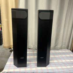 Bose 501 Series V Speakers