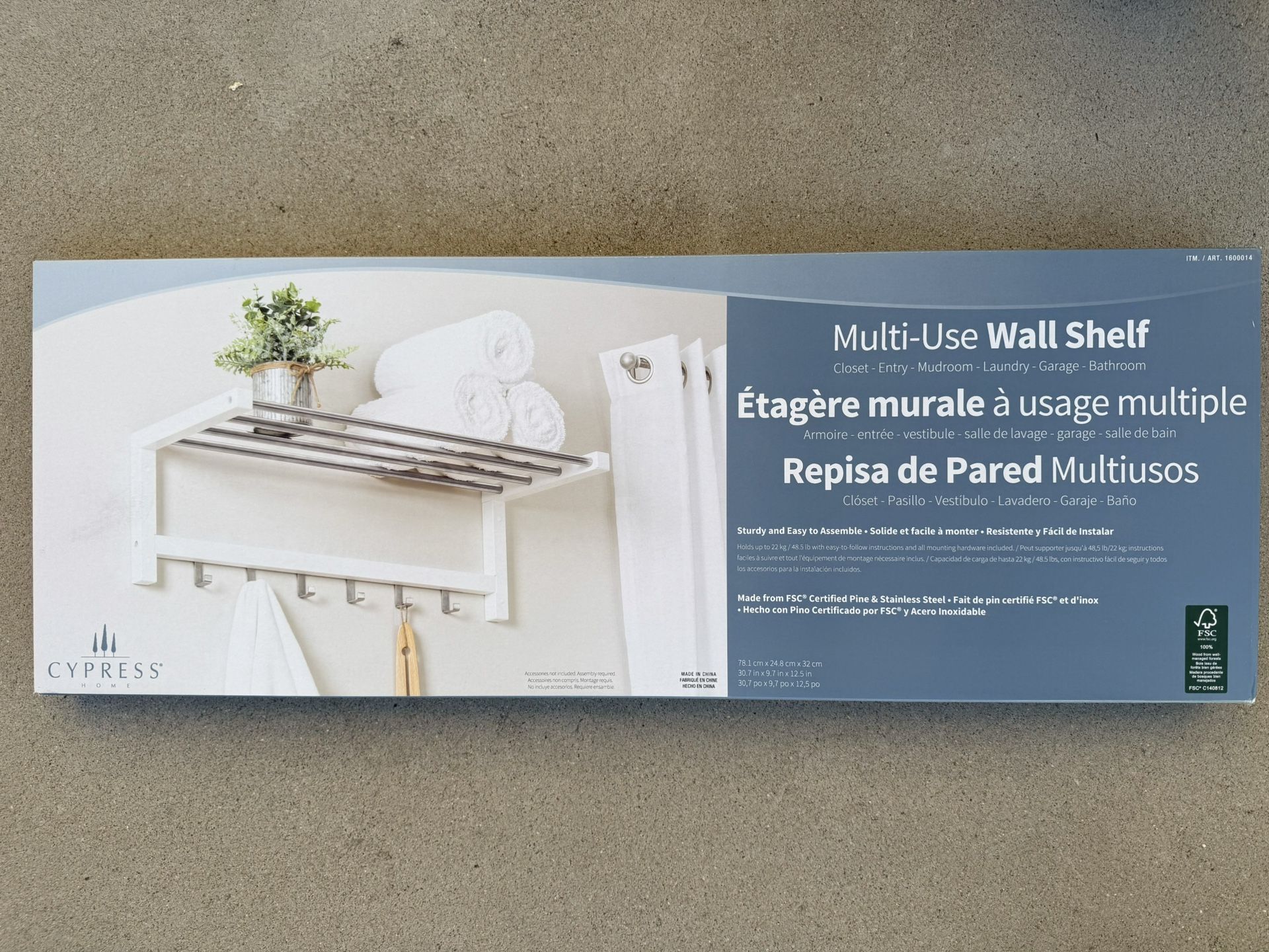 Multi Use Wall Shelf