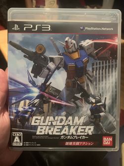 PS3 GUNDAM BREAKER JAPAN