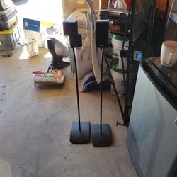 Bose System Sround Sound 