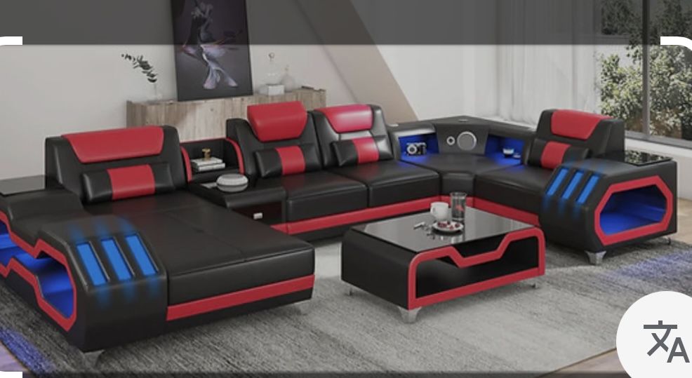 Bluetooth Sectional
