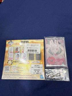 NIKKE Chapter 5 J Prize Alice Key Charm