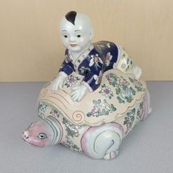 Mid 20th Century Chinese Famille Boy Riding Turtle Porcelain Floral Antique RARE