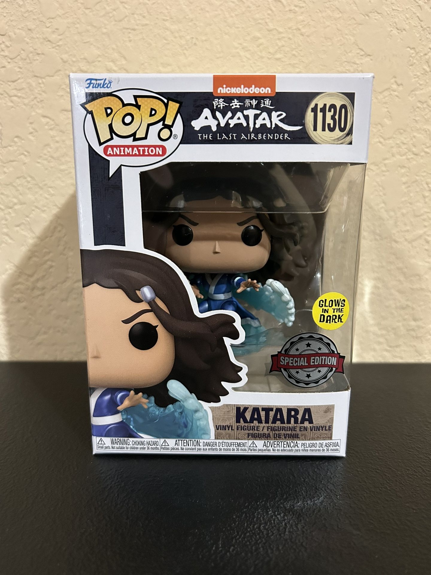 Funko Pop Avatar: Katara #1130 Glows