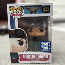 Doctor Maru Funko Pop