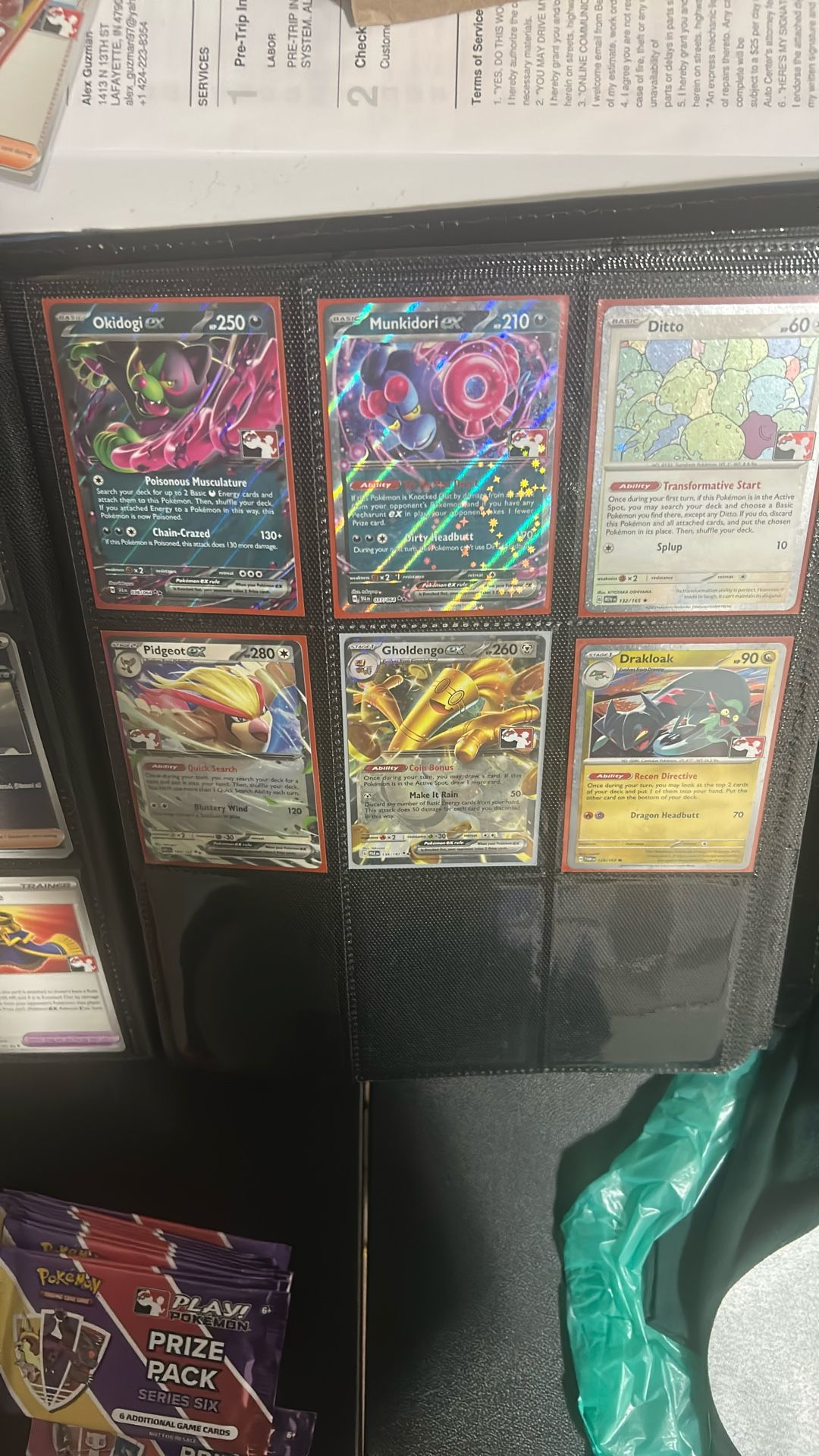plastic card sleeves Magic Card Sleeves main image 0
