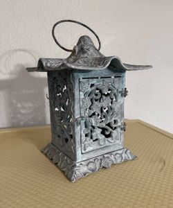 Vintage Cast Iron Chinese Lantern