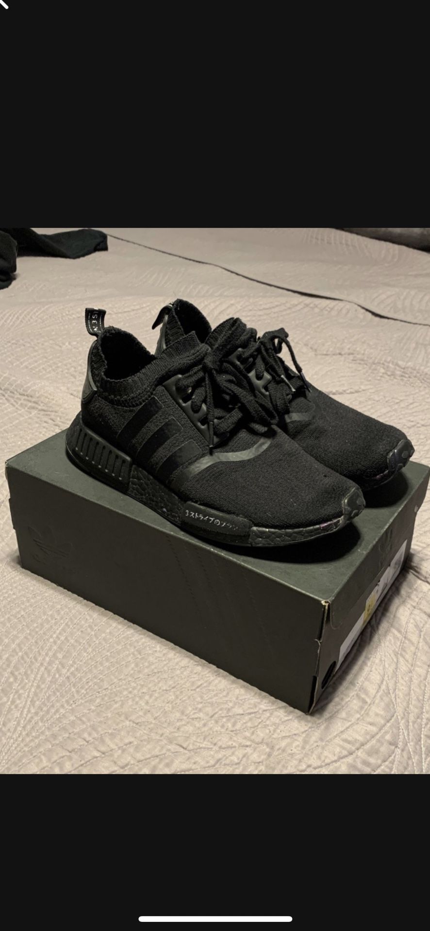 Adidas NMD ‘Japan Triple Black’
